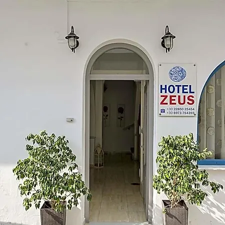 Hotell Zeus